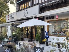 -皮市街