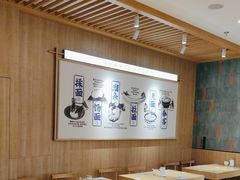 -马记永·兰州牛肉面(3019君尚店)