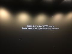 -百美汇影城(LUXE嘉里中心店)