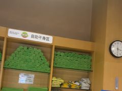 -水善汇旗舰店(金牛路店)