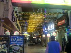 -万佳广场(台东店)