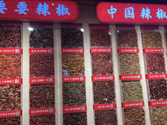 -辣不二水煮鱼(哈西店)