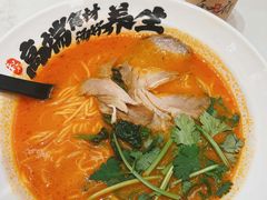 -和府捞面(凯德壹中心店)