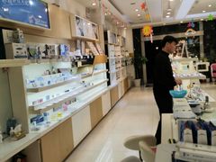 -好宜家眼视光·蔡司店(临汾店)