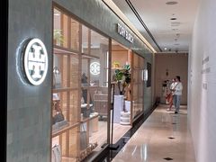 -新罗免税店(济州店)