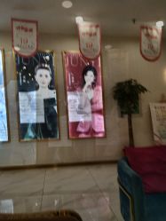 -郡艺医疗美容·微整·眼鼻吸脂