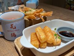 -蜜桃餐厅·伴山(湖滨商业街店)
