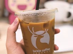 焦糖加浓美式-瑞幸咖啡(鹏基商务时空大厦店)