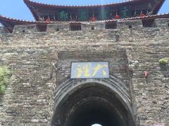 -天龙八部武侠城