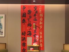 -海底捞火锅(亲贤北街店)