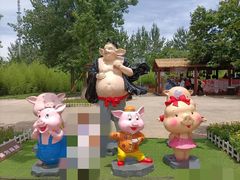 -西安秦岭野生动物园