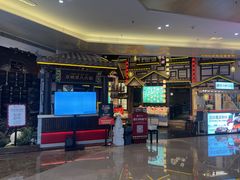 -重八牛府之小有名气(大望路店)