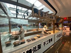 自助取餐区-姜先生仙仙豆糕(浦江万达店)