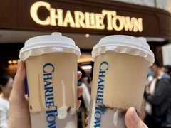 -CHARLIETOWN红茶公司(南京万象天地店)