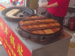 -水丰锅贴(延吉东路店)