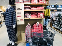 -MUJI无印良品(星光68广场店)