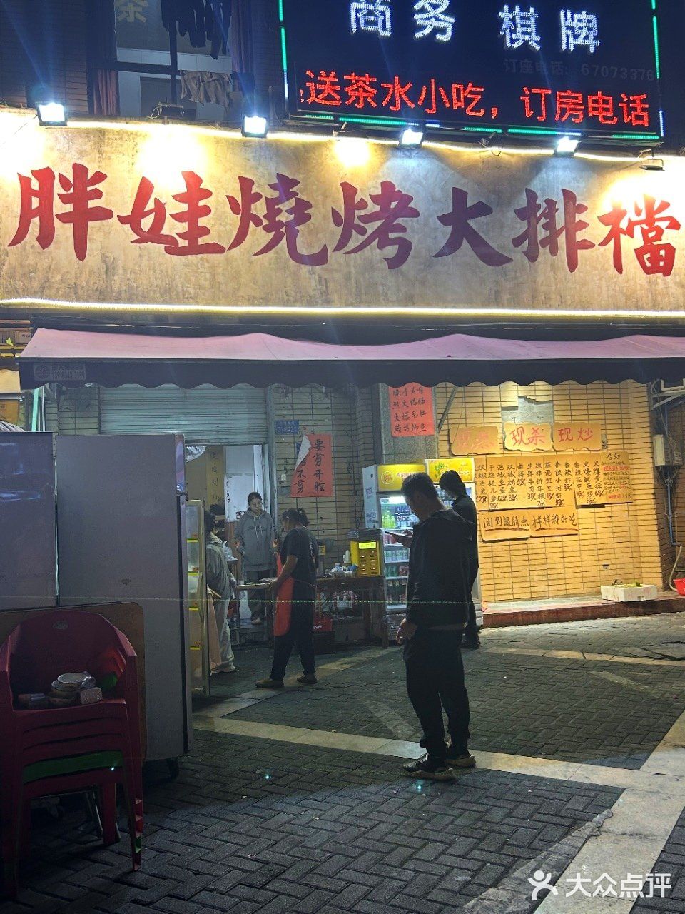烧烤夜啤酒，这就是你想要的人间烟火吧！