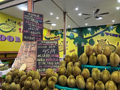 -曼阁市场水果批发市场