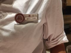 -海底捞火锅(吾悦广场店)