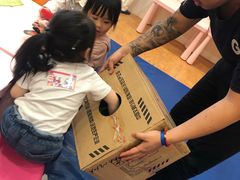 -金宝贝早教&托育(新百CCpark中心)