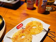 辣烤环形菠萝-火联烧烤(学院路创始店)