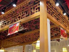 -大话小腰(鸟巢店)