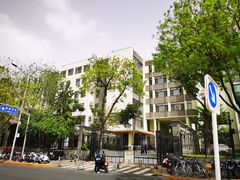 -北京师范大学附属中学