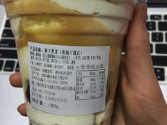 栗子芭菲-Monchouchou檬舒舒(尚嘉中心店)