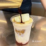 奶砖乱入⁉️皮爷新品『甜心苹果奶砖拿铁』实测