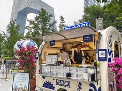 -福楼毕斯罗F Bistronome(国贸商城约会地标景观店)