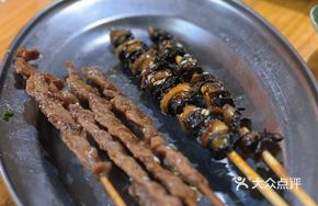 Grilled Snail Meat