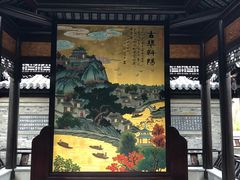 -泰州凤城河风景区-泰山公园