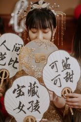 -33度婚纱礼服馆(仁和广场店)