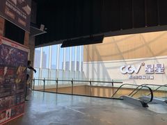 -CGV星星影城(颐堤港ScreenX店)