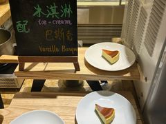 -西安凯悦酒店-自助餐厅·海鲜·烧烤