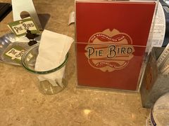 -Pie Bird(新闸路店)