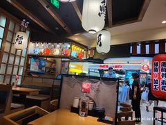 -沼津港渔市(宏伊国际广场店)