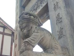 -南关石牌坊古镇