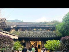 -茶人村·宫廷私厨(奥体印象城店)
