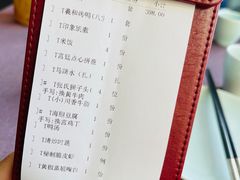 -羲和雅苑•北京烤鸭(乐园道万象城店)