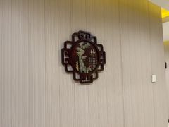 -同和居(月坛店)