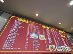 -百味手拨龙虾馆(愚园路店)