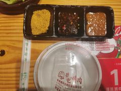 -胖记烤肉(江汉路店)
