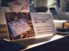 -红楼梦邮局