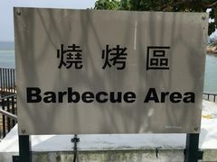 iphone_upload_pic-南丫岛