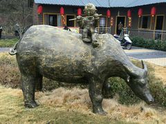 -南京金牛湖风景区