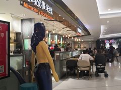 门面-妈妈故事米线(市府恒隆店)