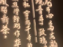 -霓裳茶舞(蒸湘万达店)