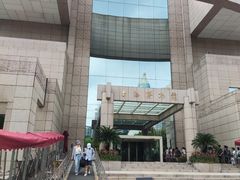 -上海博物馆(人民广场馆)