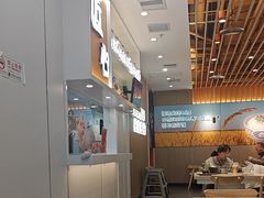 -吉野家(回龙观同成街店)